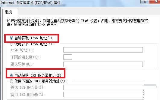 Win10ϵͳ�޷�����������ʾ����106�Ĳ���ͼ��