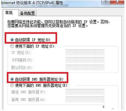 Win10ϵͳ�޷�����������ʾ����106�Ĳ���ͼ��