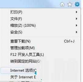 Win7ϵͳ��ʾ��ǰ��ȫ���ò����������ļ���ô��