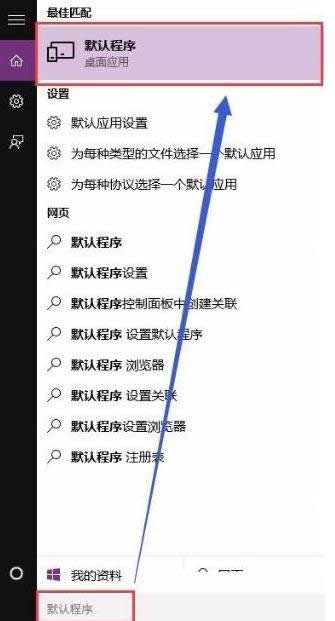 Win10ϵͳ���޷���ʾWordͼ��Ĵ�������