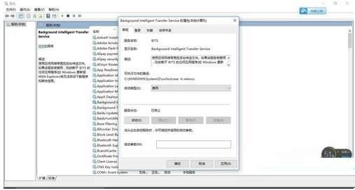 Win10ϵͳ��Svchost.exe����ռ���ٵĴ����취