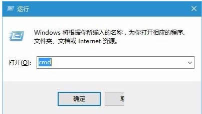 Win10ϵͳ�����Skype��Ϣ��ʾ���ϵĴ����취