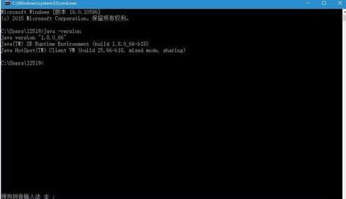 Win10ϵͳ�°�װEclipse�����ò��裨ͼ�⣩