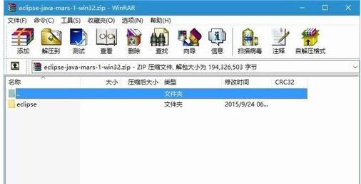 Win10ϵͳ�°�װEclipse�Ĳ������裨ͼ�⣩