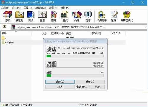 Win10ϵͳ�°�װEclipse�Ĳ������裨ͼ�⣩
