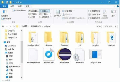Win10ϵͳ�°�װEclipse�Ĳ������裨ͼ�⣩