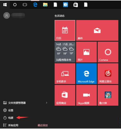 Win10ϵͳ�м���AHCI������ͼ����ϸ�̳�