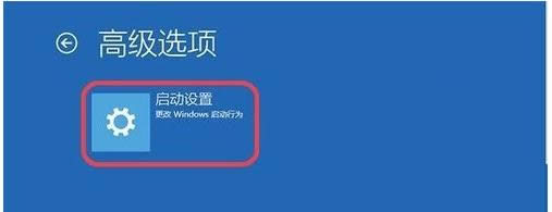 Win10ϵͳ�м���AHCI������ͼ�Ľ̳�