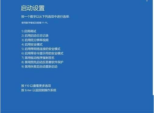 Win10ϵͳ�м���AHCI������ͼ�Ľ̳�