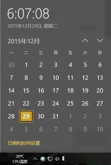 Win10ϵͳ�Զ�У׼ϵͳʱ���ͼ�Ľ̳�