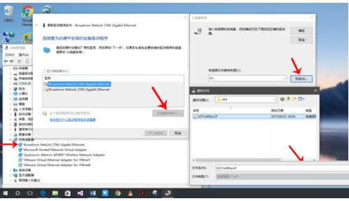 Win10ϵͳ������ʾĬ�����ز����õĴ����취