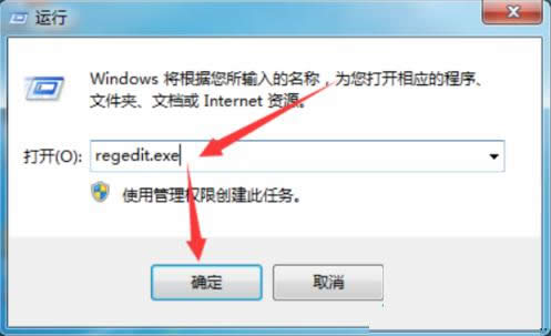 Win7ϵͳʹ��������ͼ������ʾ�����÷���