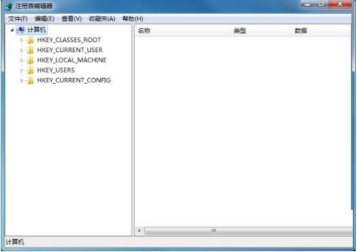 Win7ϵͳʹ��������ͼѸ����ʾ�����ð취