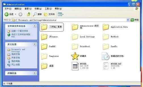 Win7ϵͳ�����ҳ��ʾActiveX�ؼ��޷���ʾ��ô��