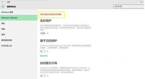 Win10ϵͳ�йرշ���������Ĳ���ͼ��