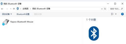 Win10ϵͳ����������ӵ����ԵĲ���ͼ��