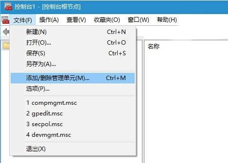 Win10ϵͳ�򿪡������¼��鿴���������ò���