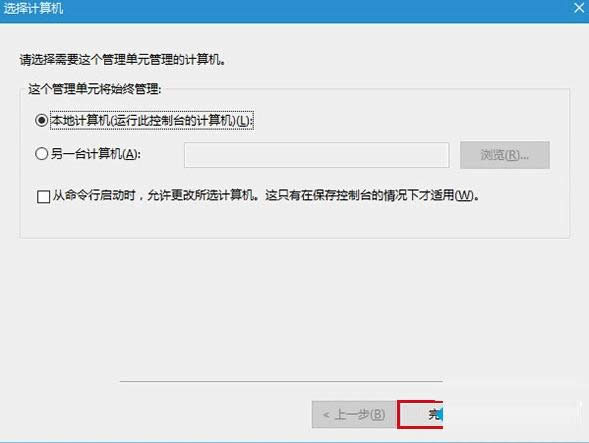 Win10ϵͳ�򿪡������¼��鿴�����Ĳ�������