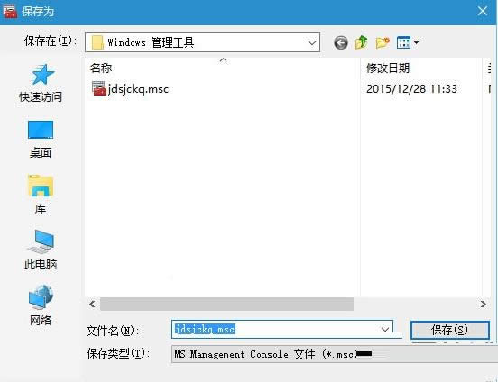 Win10ϵͳ�򿪡������¼��鿴�����Ĳ�������