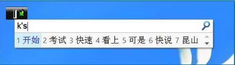 Win7ϵͳ��������ʱ���ֺ�ɫС��ͷͼ����ô����