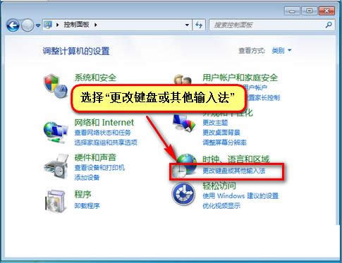Win7ϵͳ��������ʱ���ֺ�ɫС��ͷͼ����ô����