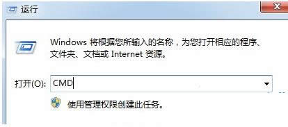 Win8ϵͳ������ʾ����runtime Error�����ִ�������