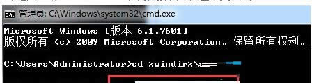 Win8ϵͳ������ʾ����runtime Error�����ִ�������