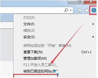 Win8ϵͳ������ʾ����runtime Error�����ִ�������