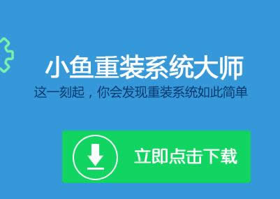 Win8ϵͳ������ʾ����runtime Error�����ִ�������