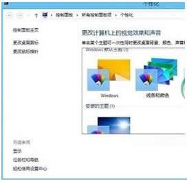 Win8ϵͳ�����������ģ�Win8ϵͳ�����������̳ܽ�