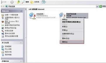 XPϵͳ��ʾWindows�Ҳ���֤���½������δ���