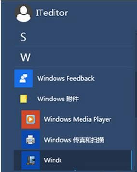 Win10ϵͳ���Դ��ּǱ�Ӧ�õĴ�ͼ����ϸ�̳�