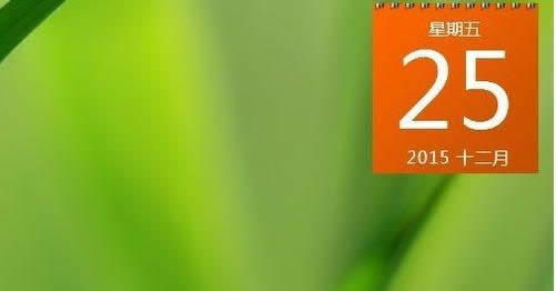 Win7ϵͳ��������������ͼ��̳̣�ͼ�ģ�