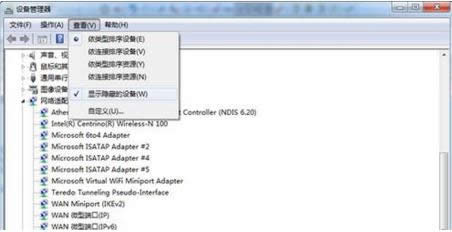Win7ϵͳ���ı����������кŵĽ̳�(ͼ��)