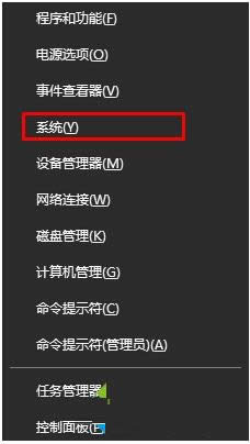 Win10系统拖动窗口时显示黑边框的修复方法