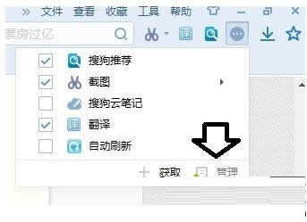 Win8ϵͳ����ȫ�ر��ѹ�������Ƽ����ɵİ취