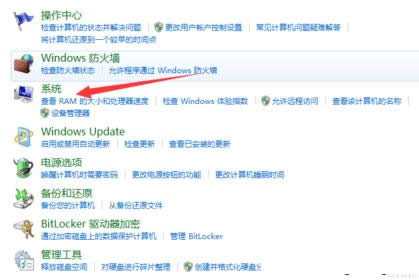 Win7ϵͳ���޷�����bat�����ͼ�Ľ̳�