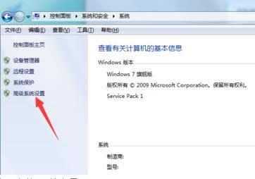 Win7ϵͳ���޷�����bat�����ͼ�Ľ̳�