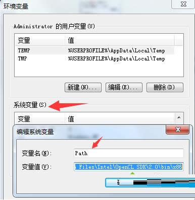 Win7ϵͳ���޷�����bat�����ͼ����ϸ�̳�