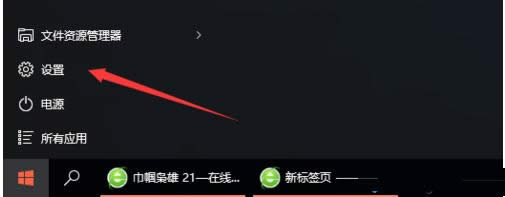 Win10ϵͳ�½�ϵͳ�����Ϊ�����ֵ�ͼ�Ľ̳�