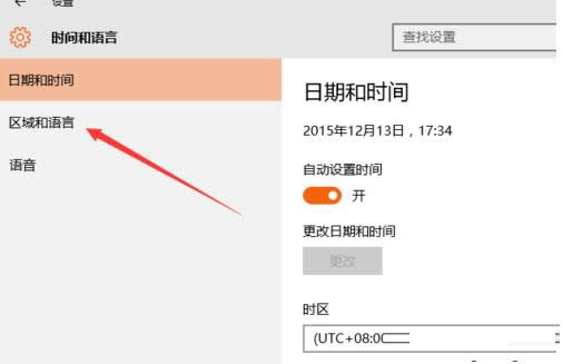 Win10ϵͳ�½�ϵͳ�����Ϊ�����ֵ�ͼ����ϸ�̳�