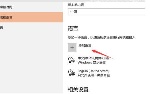 Win10ϵͳ�½�ϵͳ�����Ϊ�����ֵ�ͼ�Ľ̳�