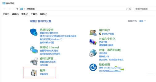 Win10ϵͳ�����ж�عȸ����ж�ط�������