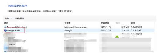 Win10ϵͳ�����ж�عȸ����ж�ط�������