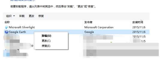 Win10ϵͳ�����ж�عȸ����ж�ط�������