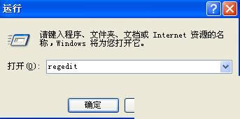 XPϵͳ�޷��Զ�����VCD��SVCD���̵Ĵ�������