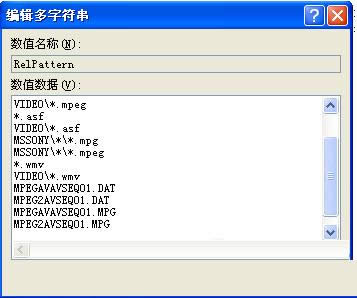 XPϵͳ�޷��Զ�����VCD��SVCD���̵Ĵ�������