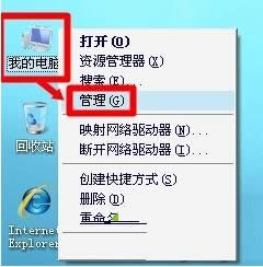 XPϵͳ��Ŀ¼������ô�رգ����ַ�������ѡ��