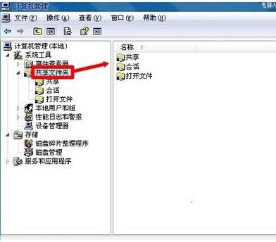 XPϵͳ��Ŀ¼������ô�رգ����ַ�������ѡ��