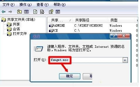 XPϵͳ��Ŀ¼������ô�رգ����ַ�������ѡ��